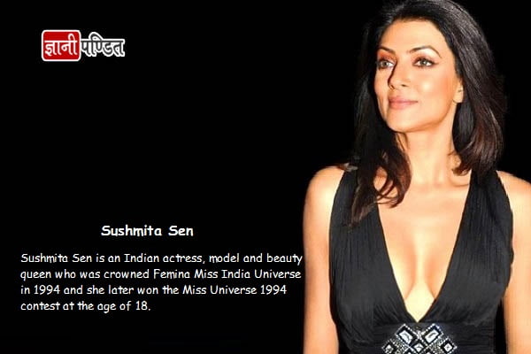 Sushmita Sen