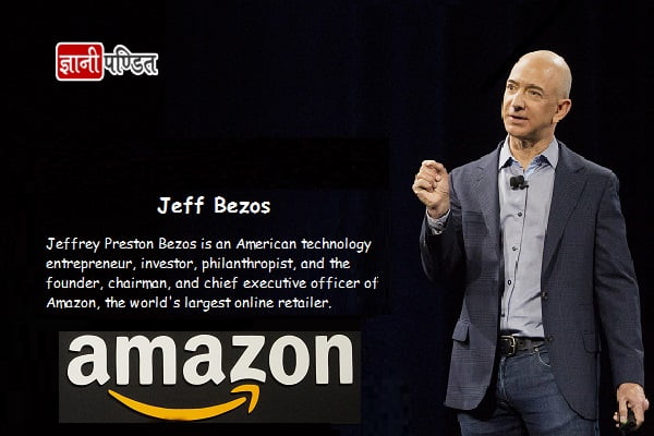Amazon Founder Jeff Bezos Biography