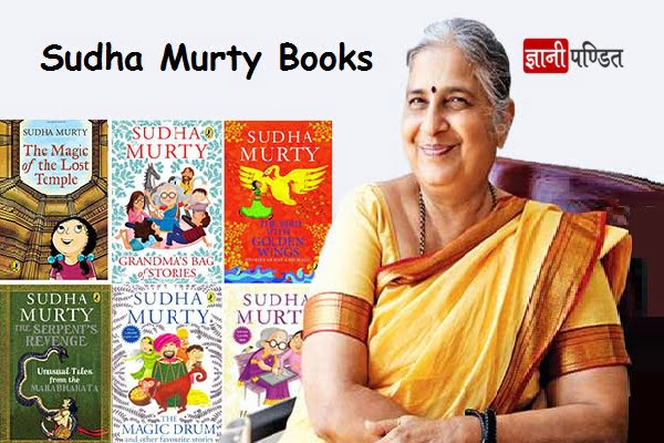 Sudha Murty Books