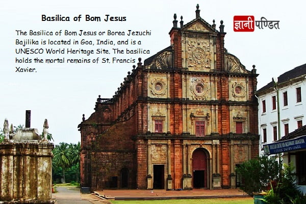 Basilica of Bom Jesus