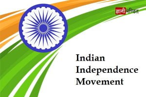 Indian Independence Movement