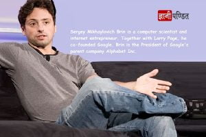 Sergey Brin