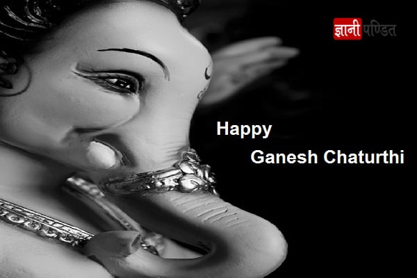 Happy Ganesh Chaturthi