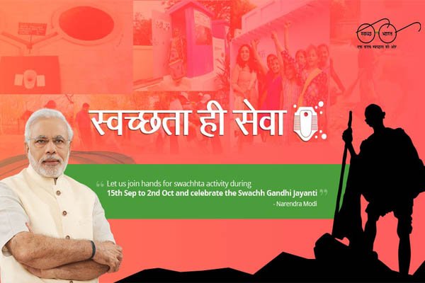 Swachhta Hi Seva Campaign