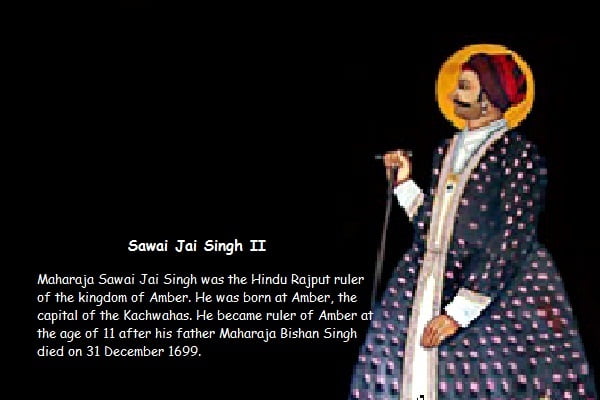 Jai Singh II