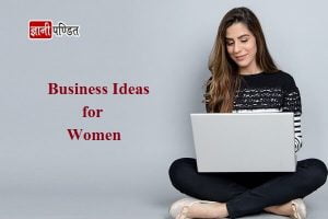 Business Ideas for Women