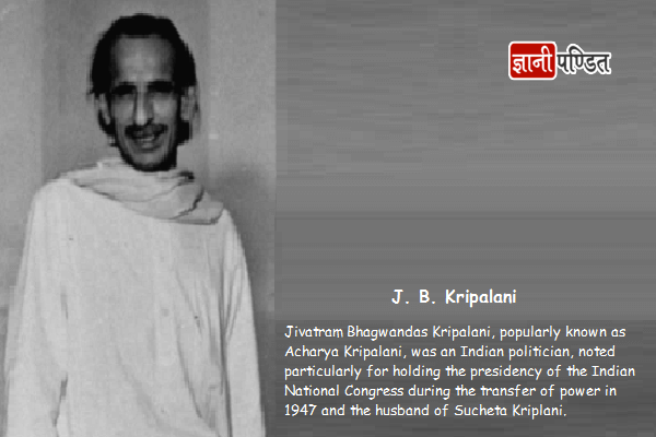 J. B. Kripalani