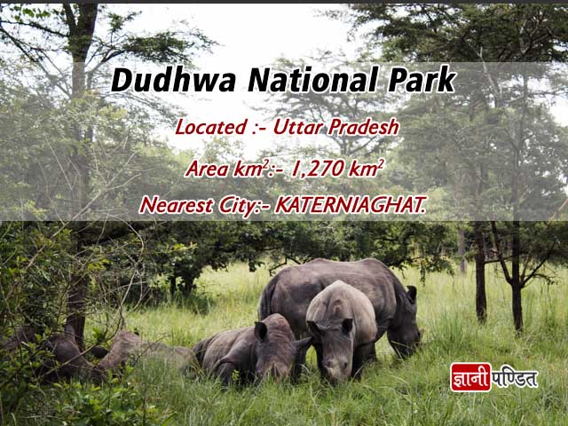 Dudhwa National Park