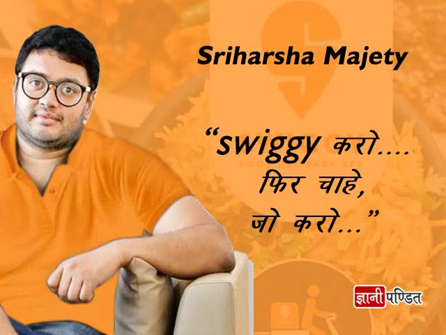 Sriharsha Majety Founder of Swiggy