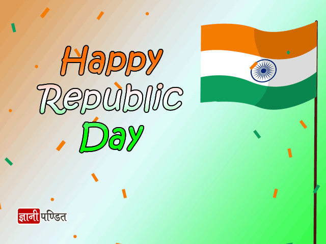26 January Republic Day Essay in Hindi