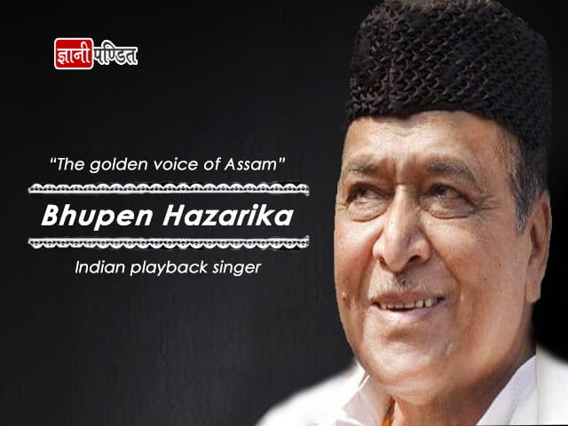 Bhupen Hazarika