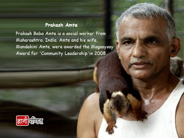 Prakash Amte