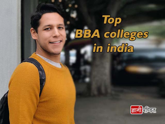 Top BBA Colleges in India