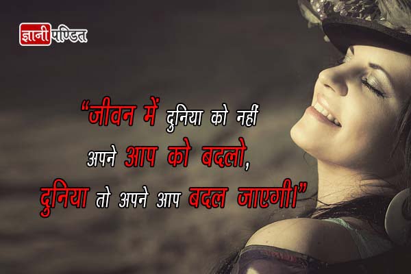 Zindagi quotes for whatsapp