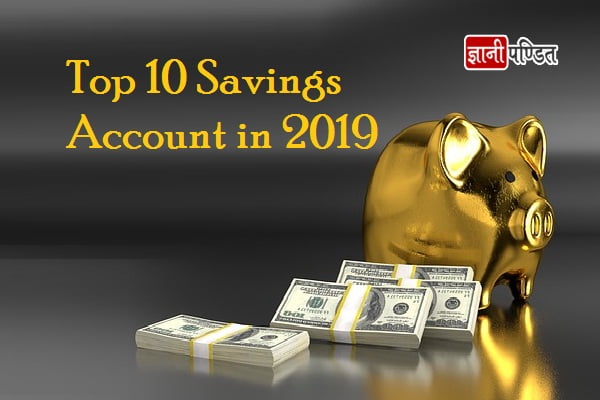 Top 10 savings account