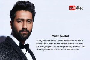 Vicky Kaushal