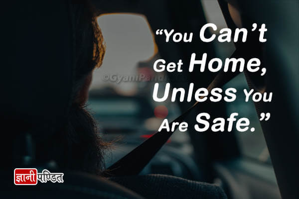 Safety Quotes with Pictures