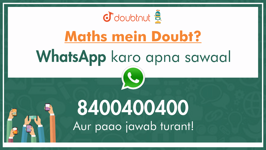 Maths Solutions App