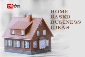 Home Based Business Ideas