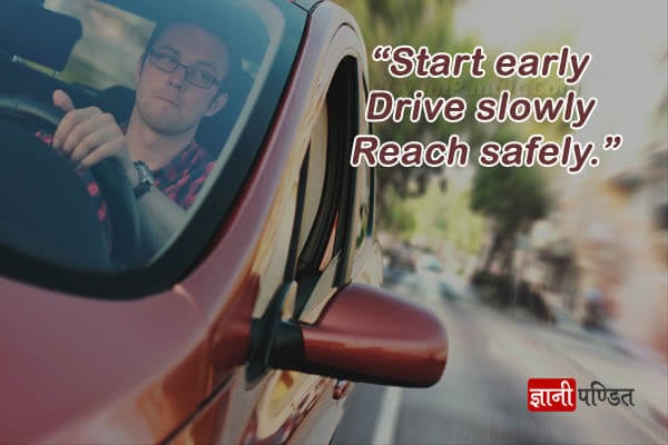 Road safety slogan in Hindi