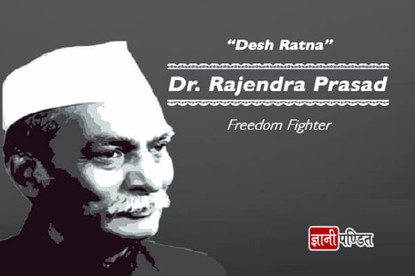 Dr. Rajendra Prasad