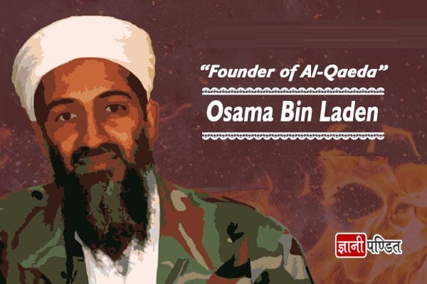 Osama Bin Laden