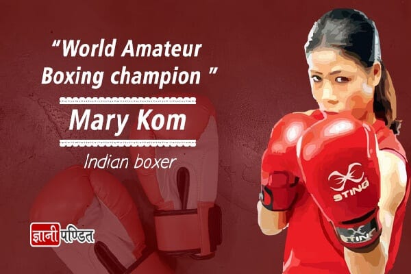 Mary Kom