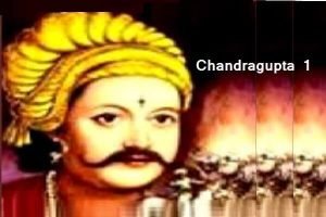Chandragupta 1