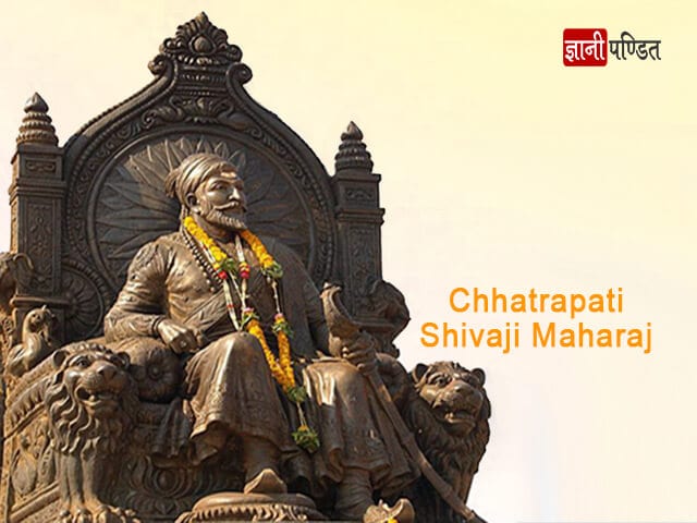 Chhatrapati Shivaji Maharaj