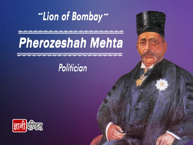 Pherozeshah Mehta