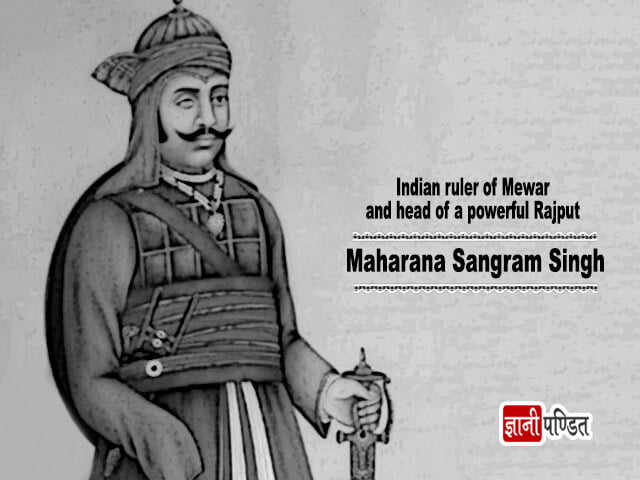 Rana Sanga History in Hindi