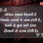 Anchoring  quotes 2-d2190653
