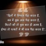 Anchoring  quotes 5-2c24d245