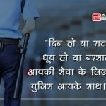 सेवा को सादर प्रणाम-efa28037