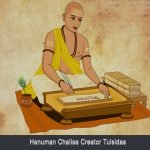 Tulsidas Images