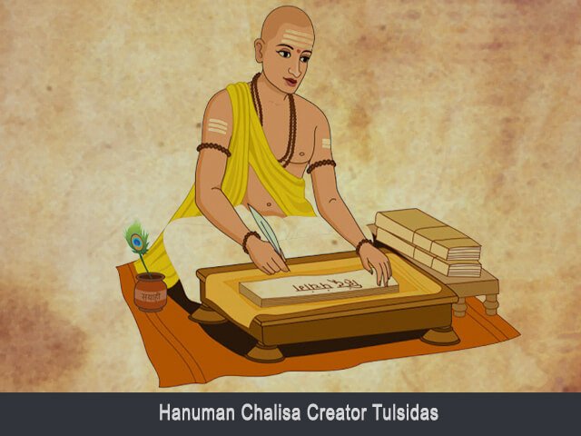 Tulsidas Images