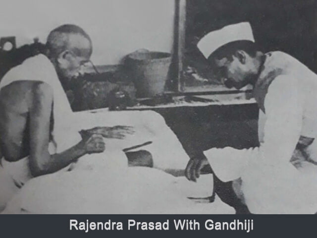 Dr Rajendra Prasad Political Career
