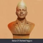 Rajguru Death