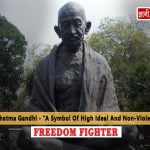 Mahatma Gandhi – A Symbol Of High Ideal With Non-Violence 1-18baccf7