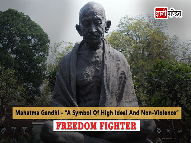 Mahatma Gandhi