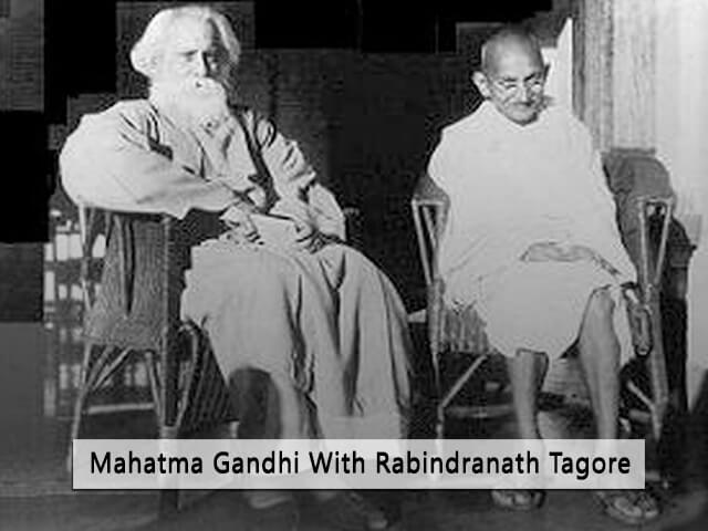 Mahatma Gandhi old photo