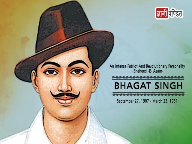 Bhagat Singh Picture