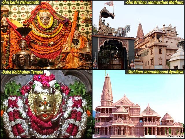 Temples in Uttar Pradesh