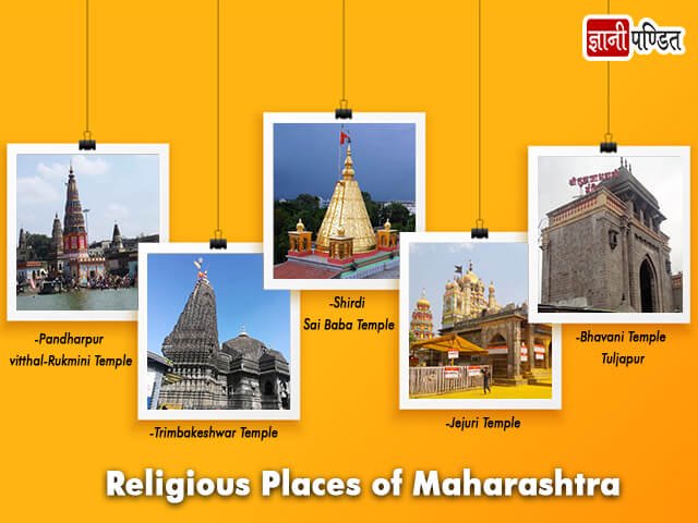 Temples of Maharashtra