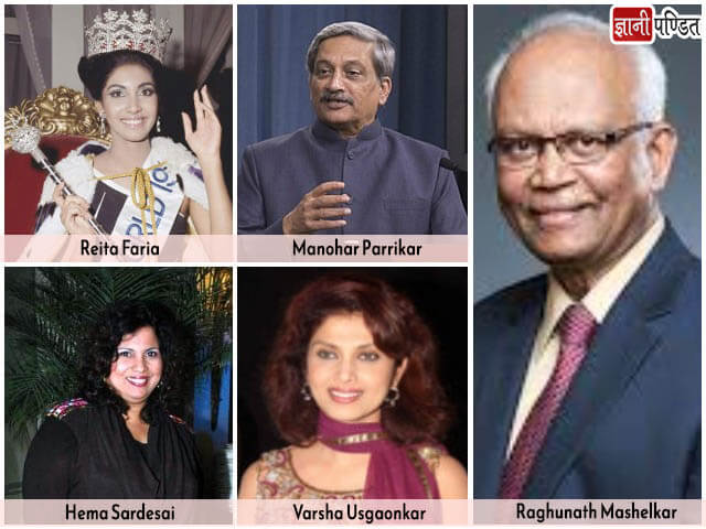 Famous Personalities of Goa