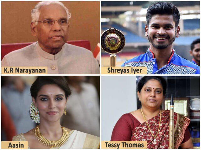 Famous Personalities of Kerala
