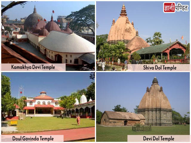 Temple in Assam