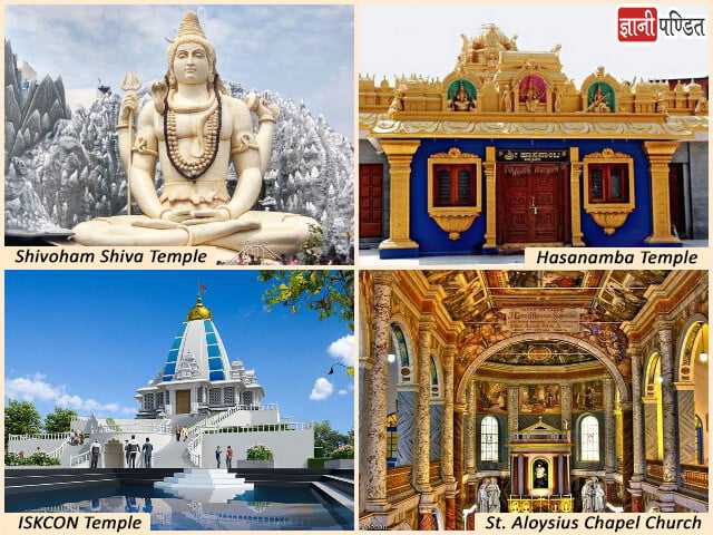 Temples in Karnataka