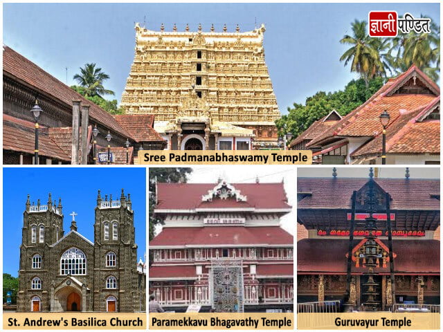 Temples in Kerala