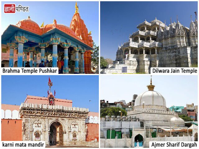 Temples in Rajasthan